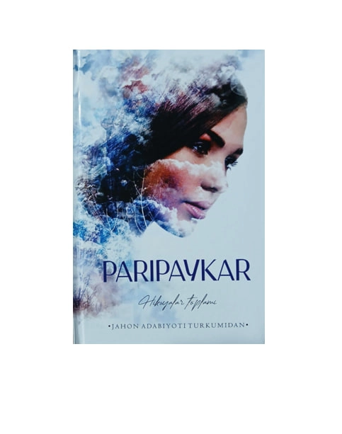 Парипайкар (ҳикоялар тўплами) купить