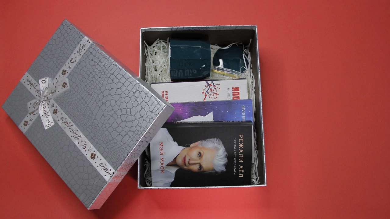 Совға учун тўплам. Ажойиб нарх ва етказиб бериш бепул. (399.000, Ажойиб бакал, Совғабоп қути) в Узбекистане