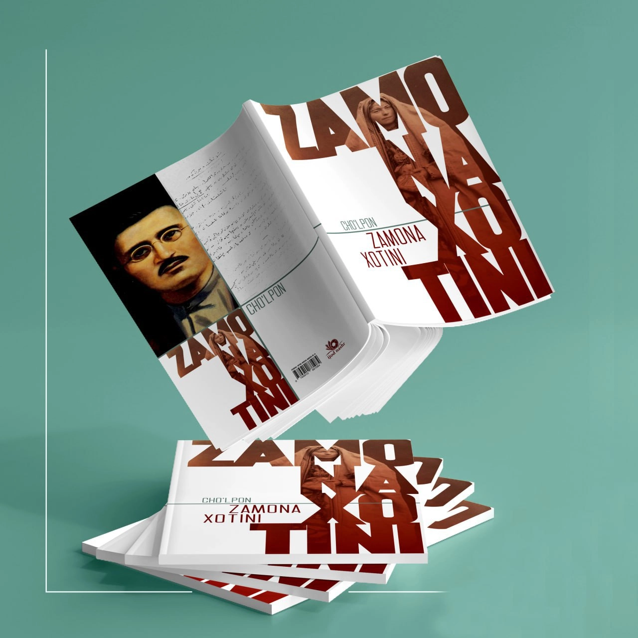 Абдулҳамид Чўлпон: Замона хотини купить