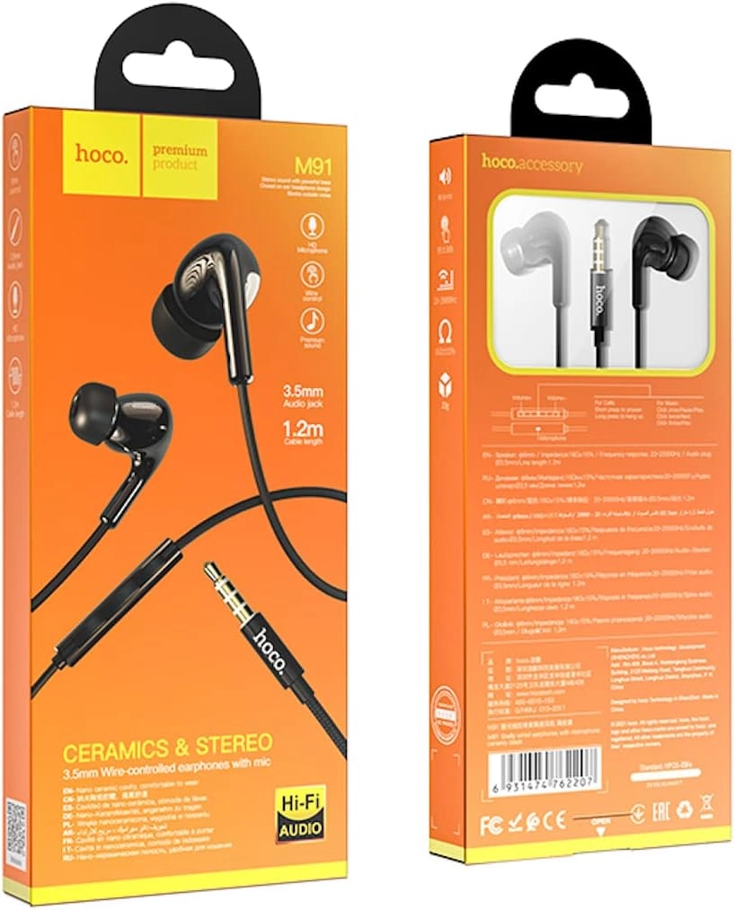 Проводные наушники Hoco M91, черный рассрочка