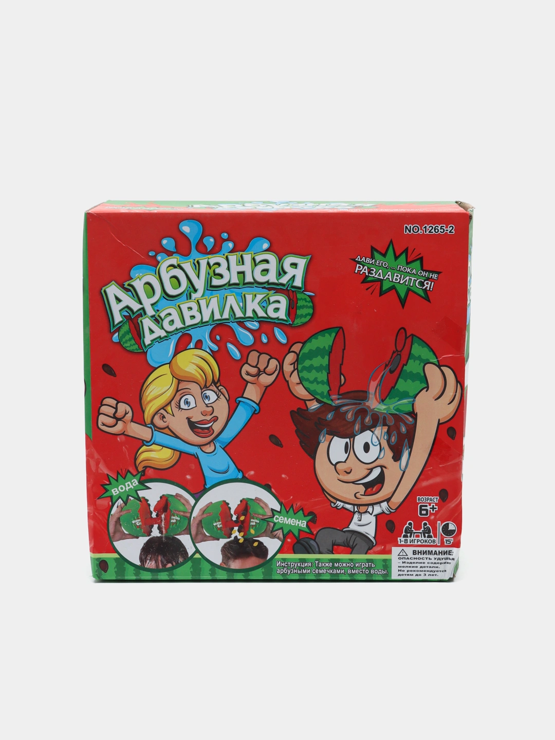 Настольные игры "Арбузная давилка" 1265-2 6+, 1-8 игрока рассрочка
