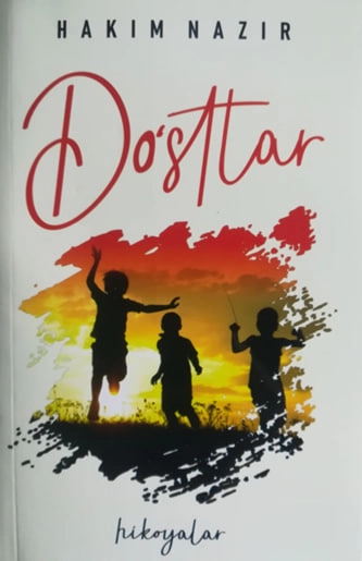 Hakim Nazir: Do'stlar (hikoyalar) sotib olish