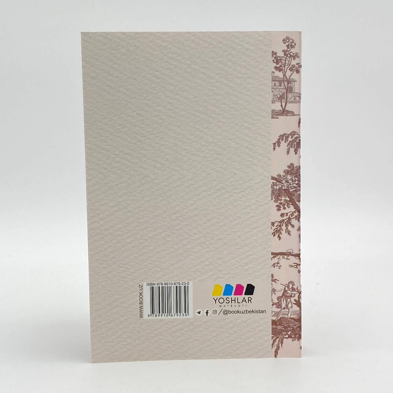 Жейн Остен: Эмма (юмшоқ муқова) рассрочка