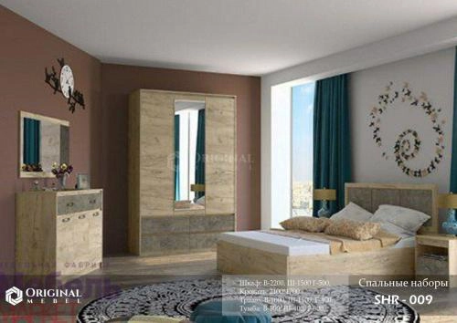 Спальная мебель  SHR-009 купить