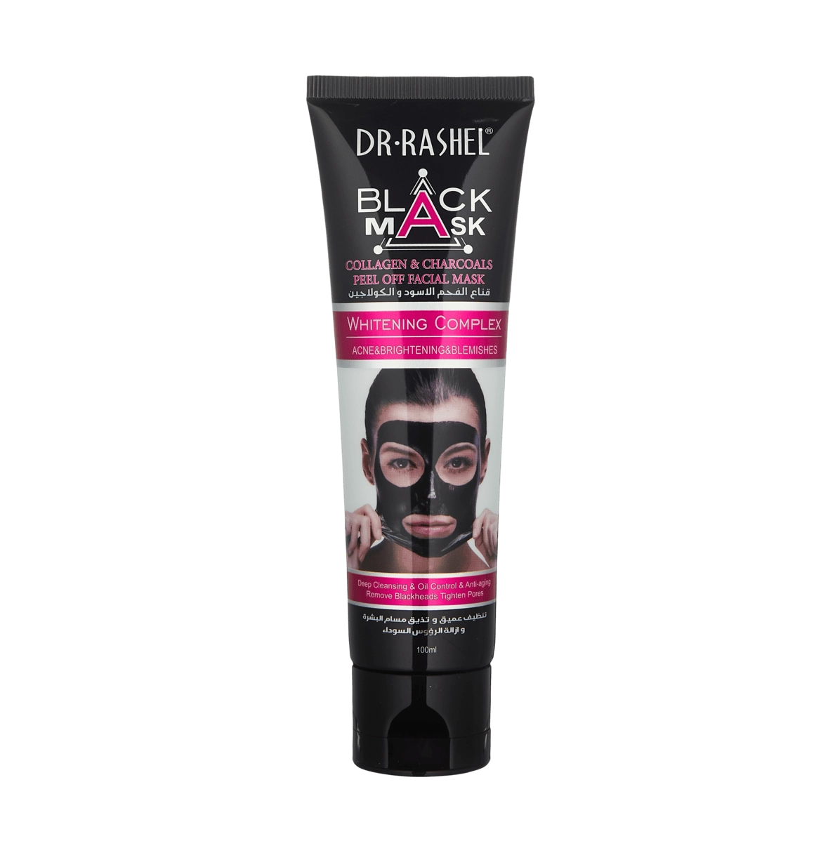 МАСКА ДЛЯ ЛИЦА COLLAGEN & CHARCOALS PEEL OFF MASK 100ML купить