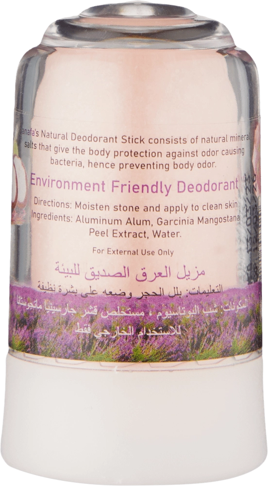 Achchiqtoshli dezodorant banafa Mangosteen 70gr O'zbekistonda