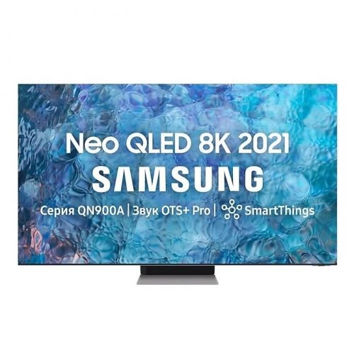 Телевизор Samsung QE85QN900AU QLED HDR (2021) 8K UHD Smart TV (Россия) купить
