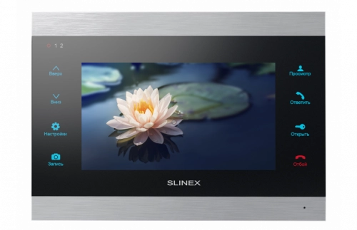 Slinex SL‑07IP Silver-Black videodomofoni sotib olish