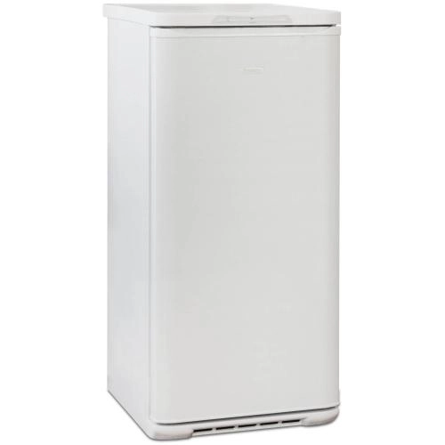 Biryusa 238 sovutgichi sotib olish