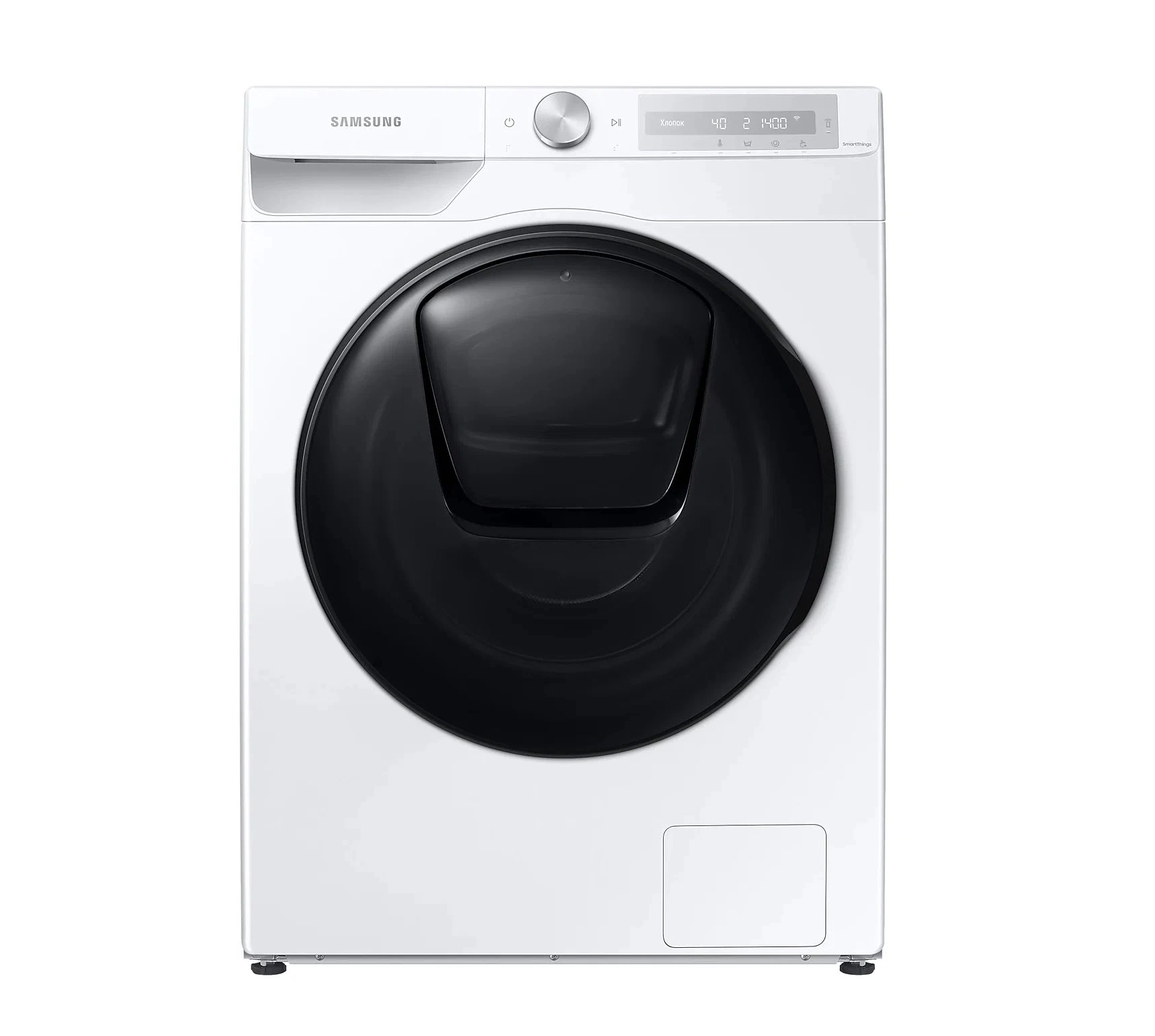 Samsung WD10T654CBH (10.5 kg, quritgichli) kir yuvish mashinasi sotib olish