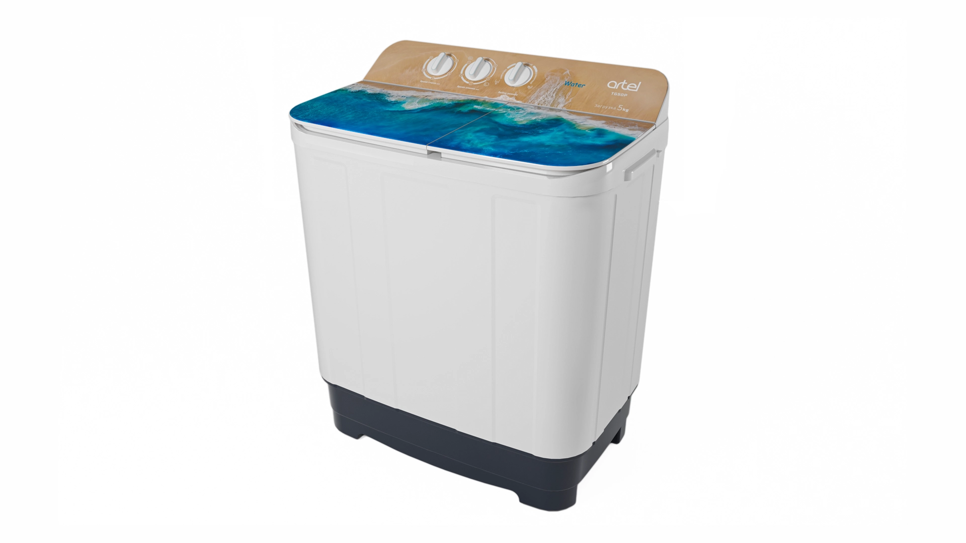 Artel TG50P Water 01 5 kg yarimavtomat kir yuvish mashinasi sotib olish