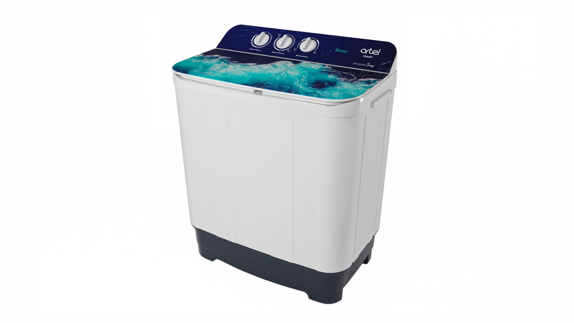 Artel TG50P Water 02 5 kg yarimavtomat kir yuvish mashinasi sotib olish