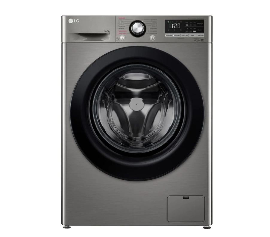 LG TW4V3RS6S 10.5 kg kir yuvish mashinasi sotib olish