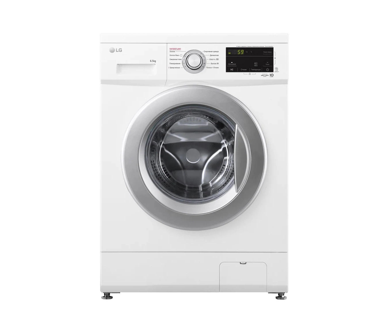 Стиральная машина LG F2J3WS1W 6,5 Кг купить