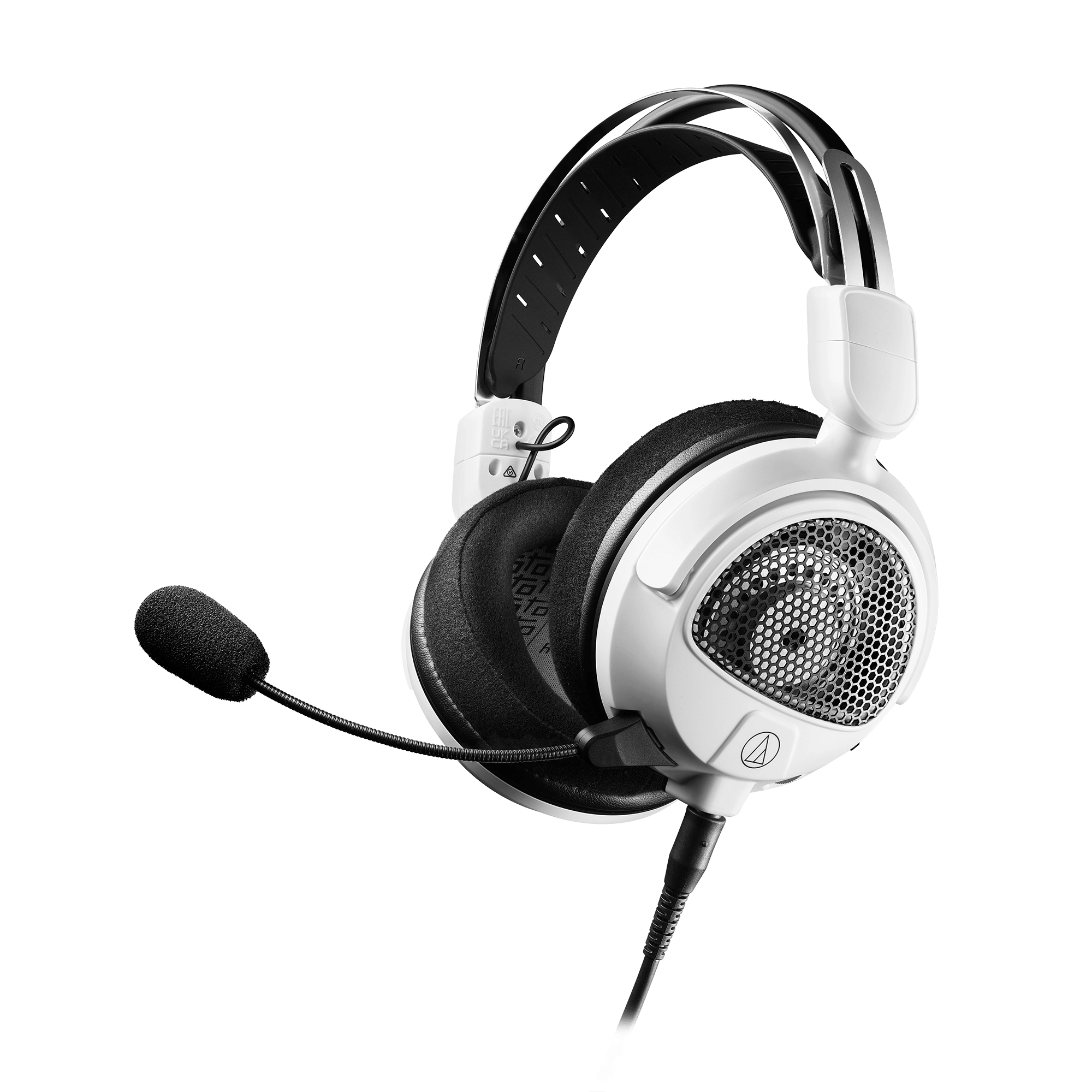 Компьютерная гарнитура Audio-Technica ATH-GDL3WH купить