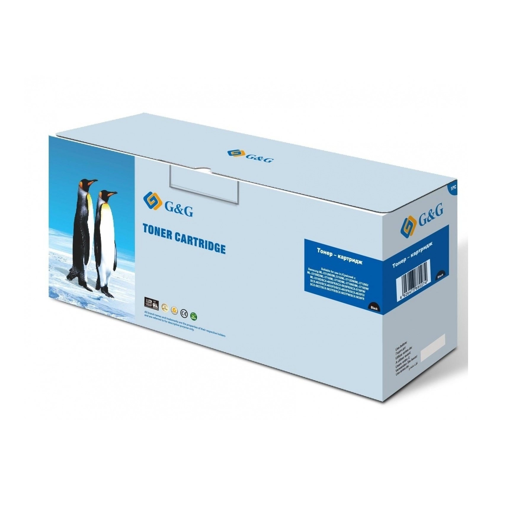 Тонер картридж G&G (Canon LBP223/226/228/MF443/445/446/449) 3100 стр (без чипа) чёрный - фото №2 Тонер картридж G&G (Canon LBP223/226/228/MF443/445/446/449) 3100 стр (без чипа) чёрный купить