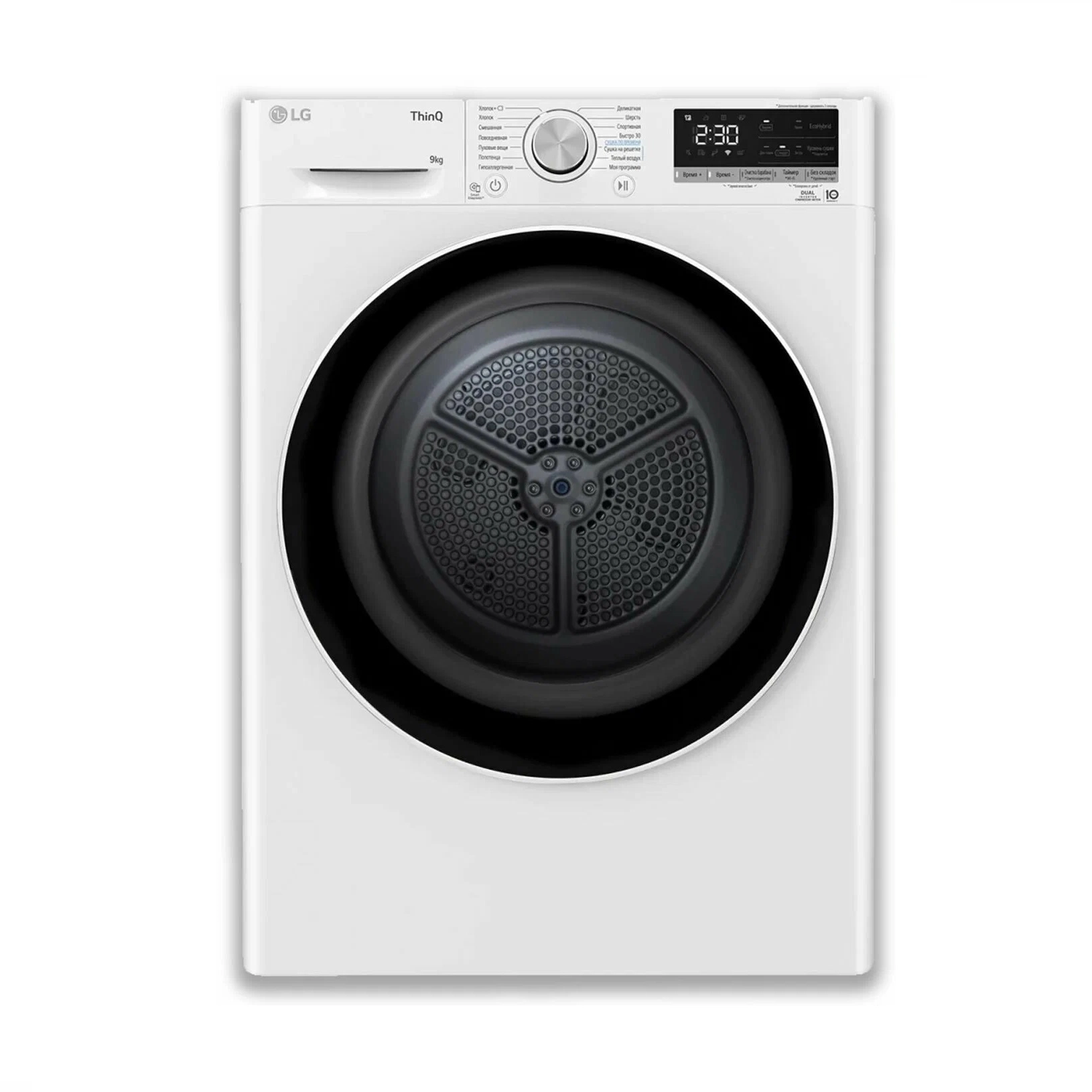 LG DC90V5V0W 9 kg quritgich mashinasi sotib olish