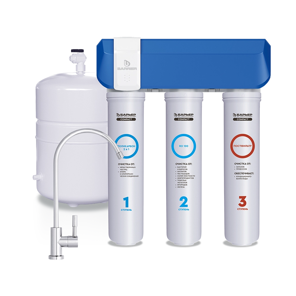 BARYER "Compact OSMO 100" oqim filtri sotib olish