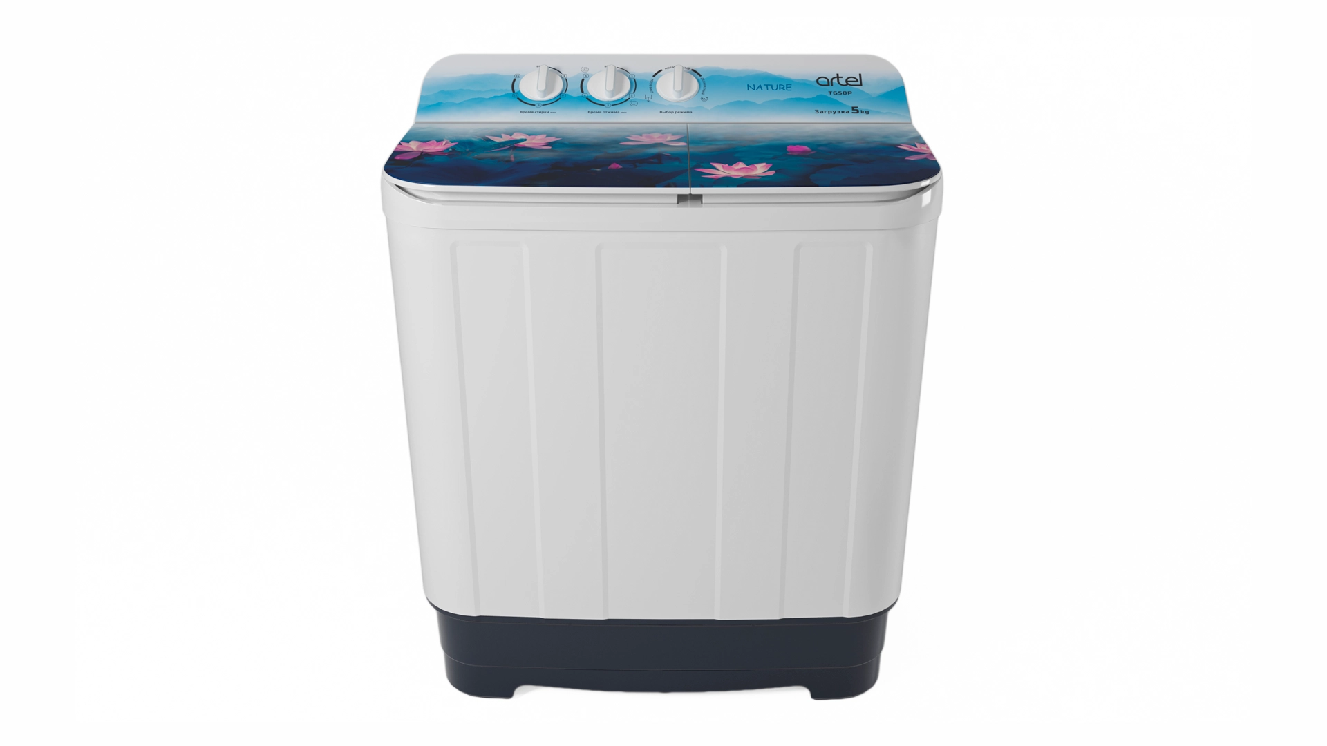 Artel TG50P Nature 01 (5 Kg) yarim avtomat kir yuvish mashinasi sotib olish