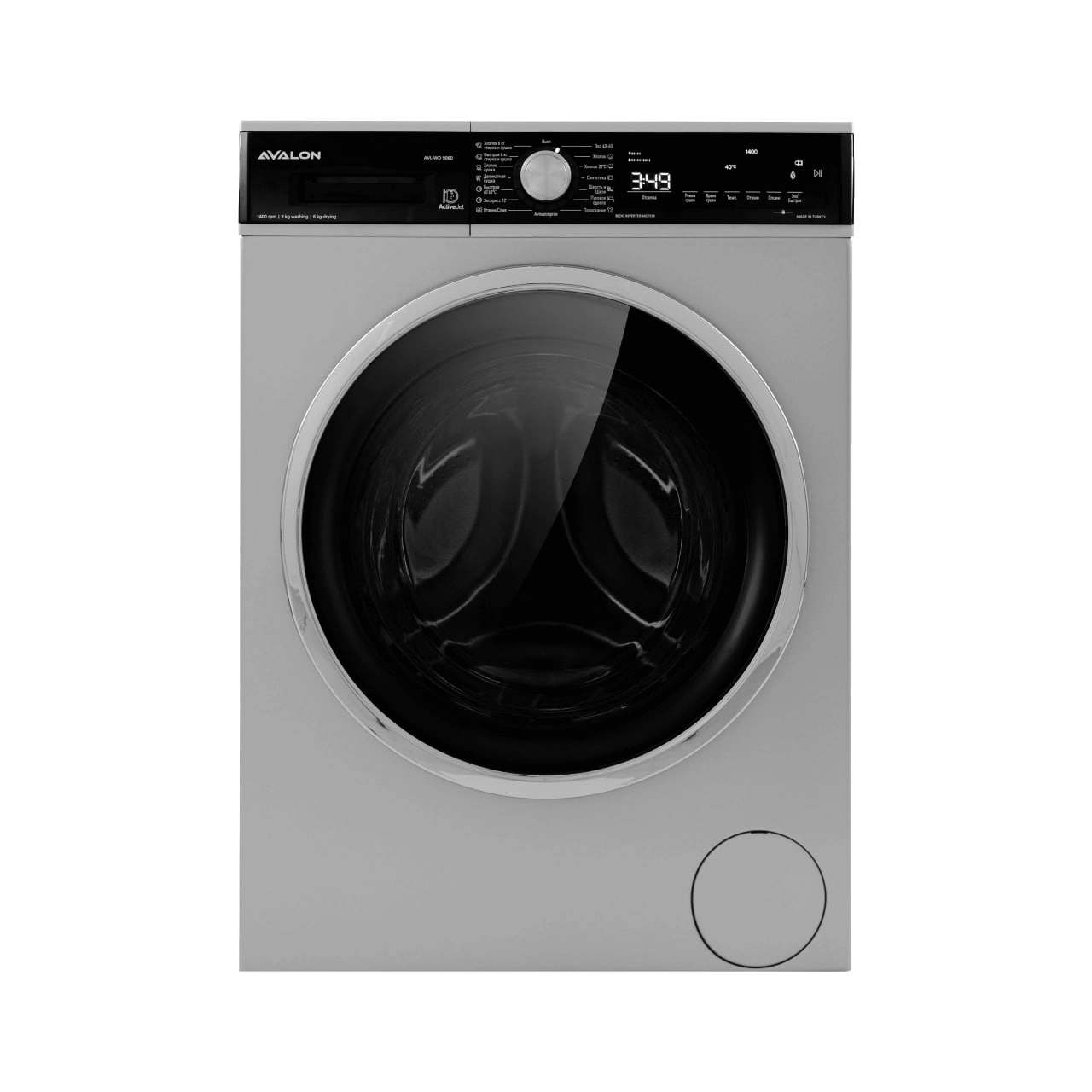 Avalon AVL-WD 9060 S 9 kg kir yuvish mashinasi sotib olish