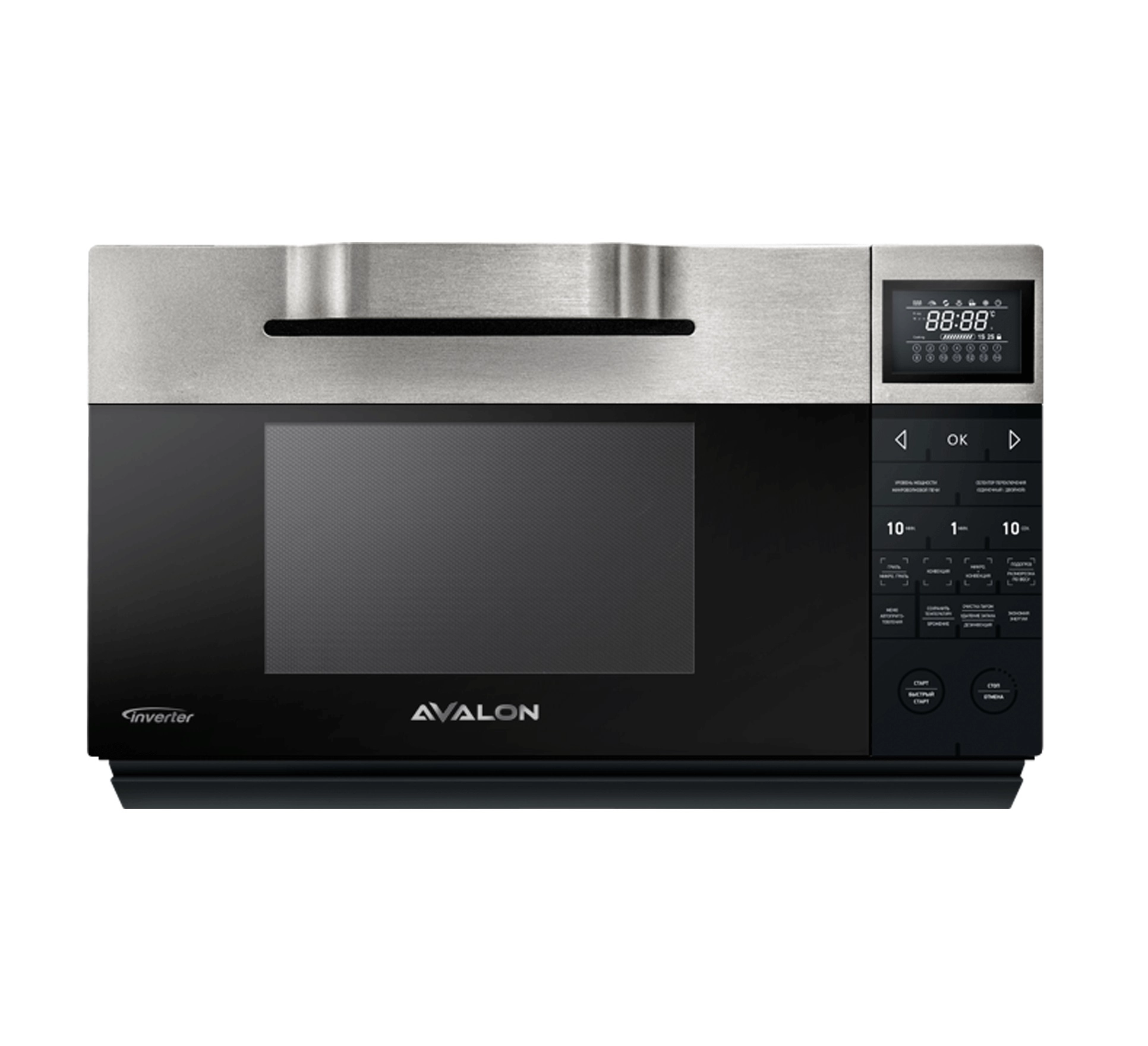 Микроволновая печь Avalon AVL-MW253V1 - фото №2 Микроволновая печь Avalon AVL-MW253V1 купить