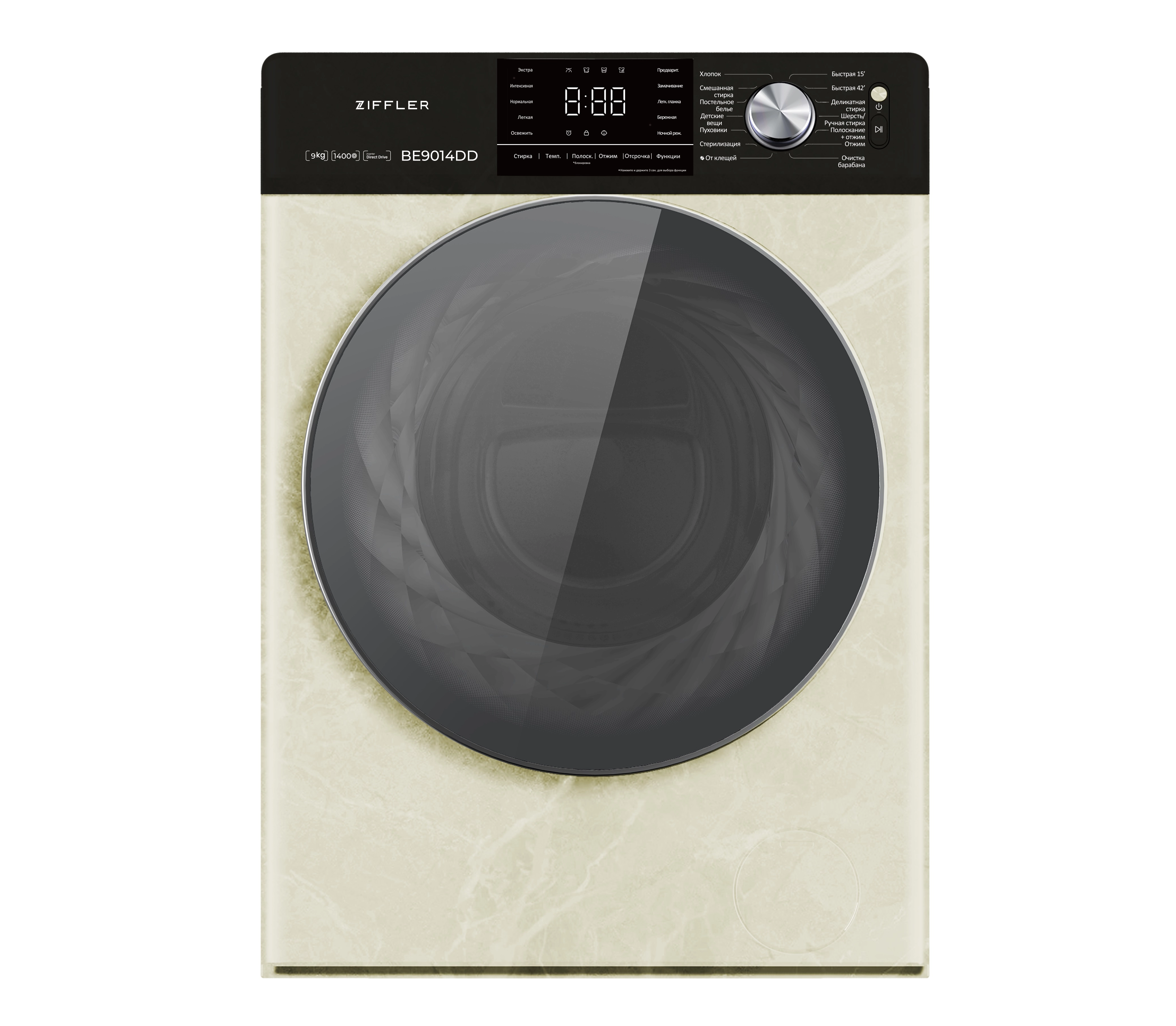 ZIFFLER BE9014DD (9 Kg) kir yuvish mashinasi sotib olish