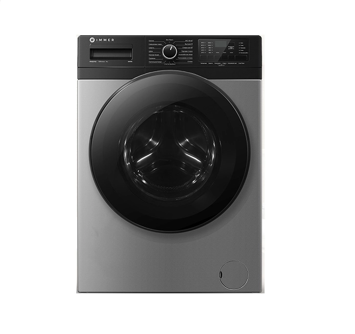 Immer S800BL (8 kg) kir yuvish mashinasi sotib olish
