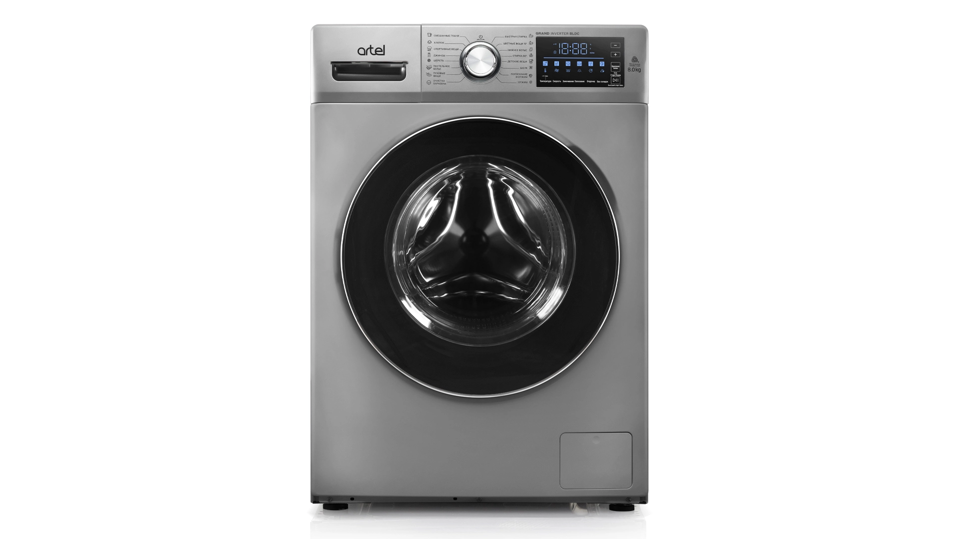 Стиральная машина Artel WF85l2311E 8,5 Кг Серая купить