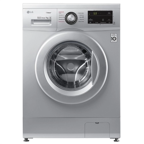 Стиральная машина LG F2J3HS5L 7 Кг купить