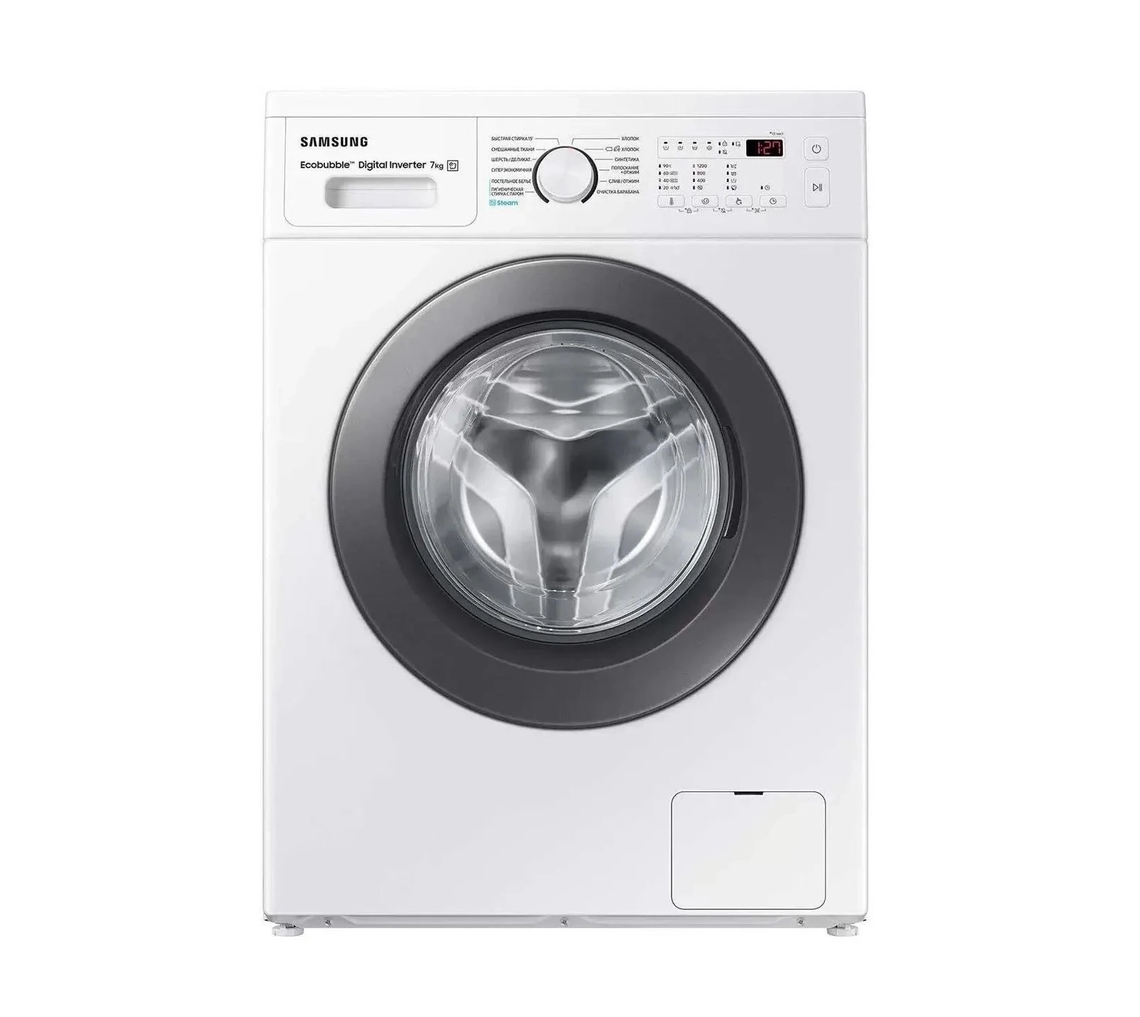 Samsung WW70AG4S21VE/LD 7 Kg kir yuvish mashinasi sotib olish