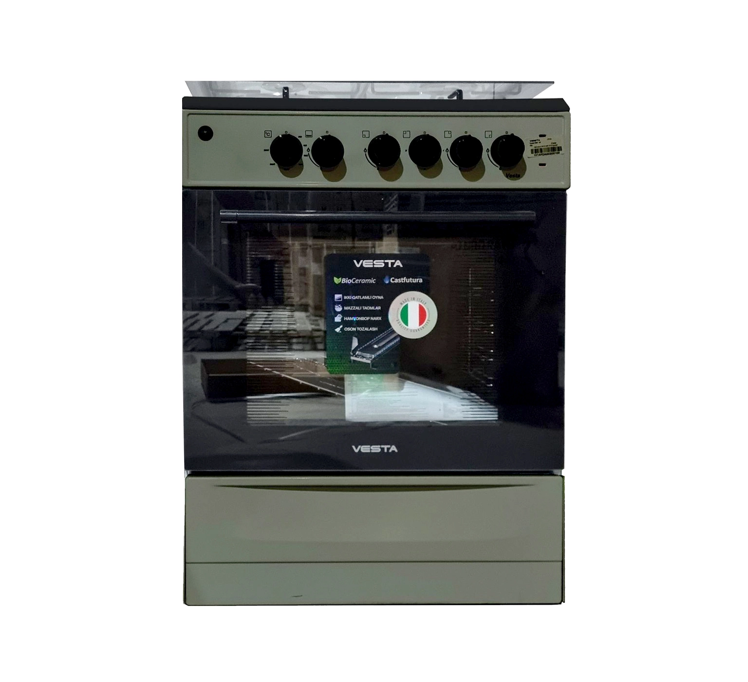 Vesta AK-00 Kulrang gaz plitasi sotib olish