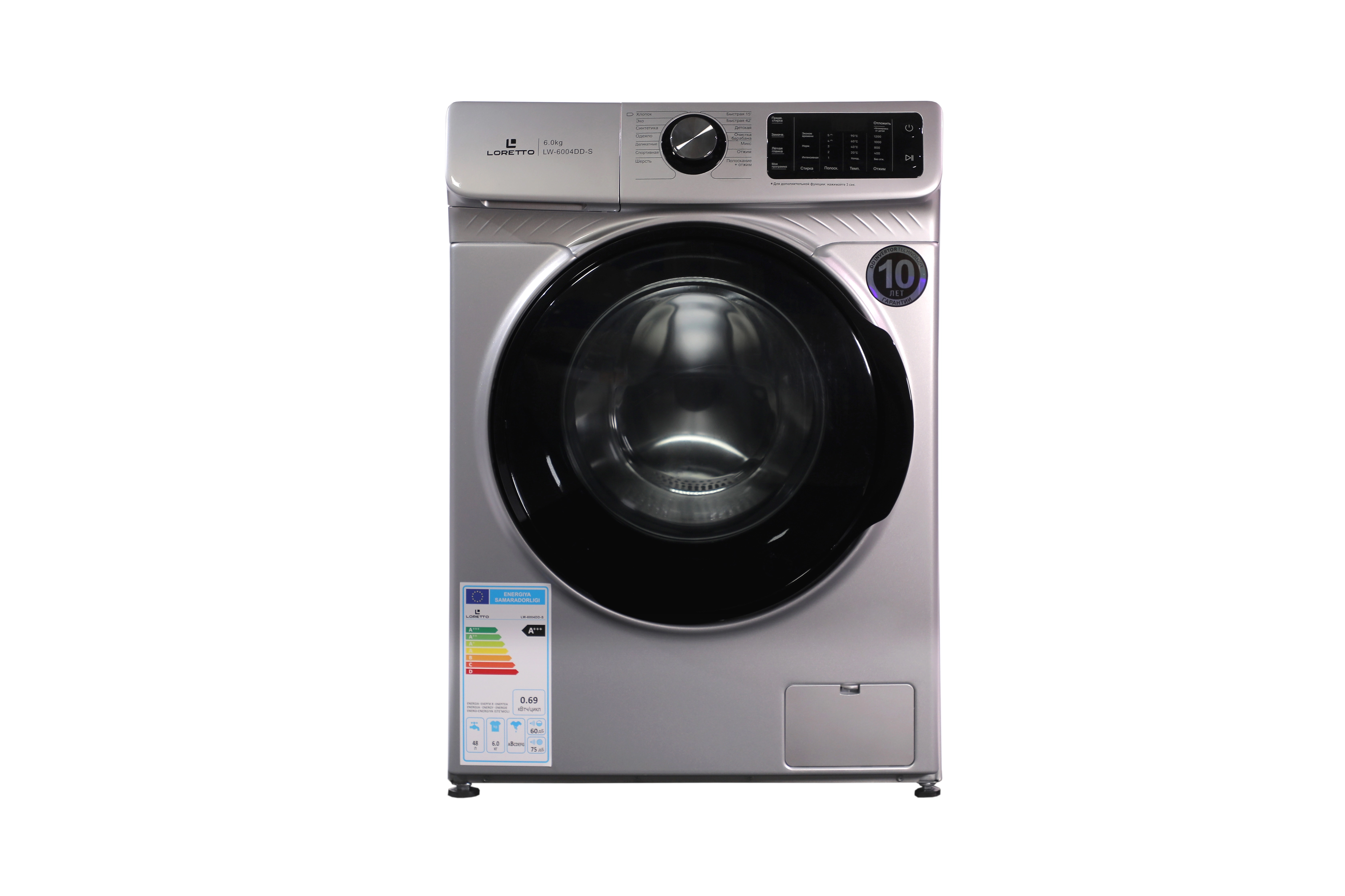 Стиральная машина Loretto LW-6004S DD Inverter 6 Кг sotib olish