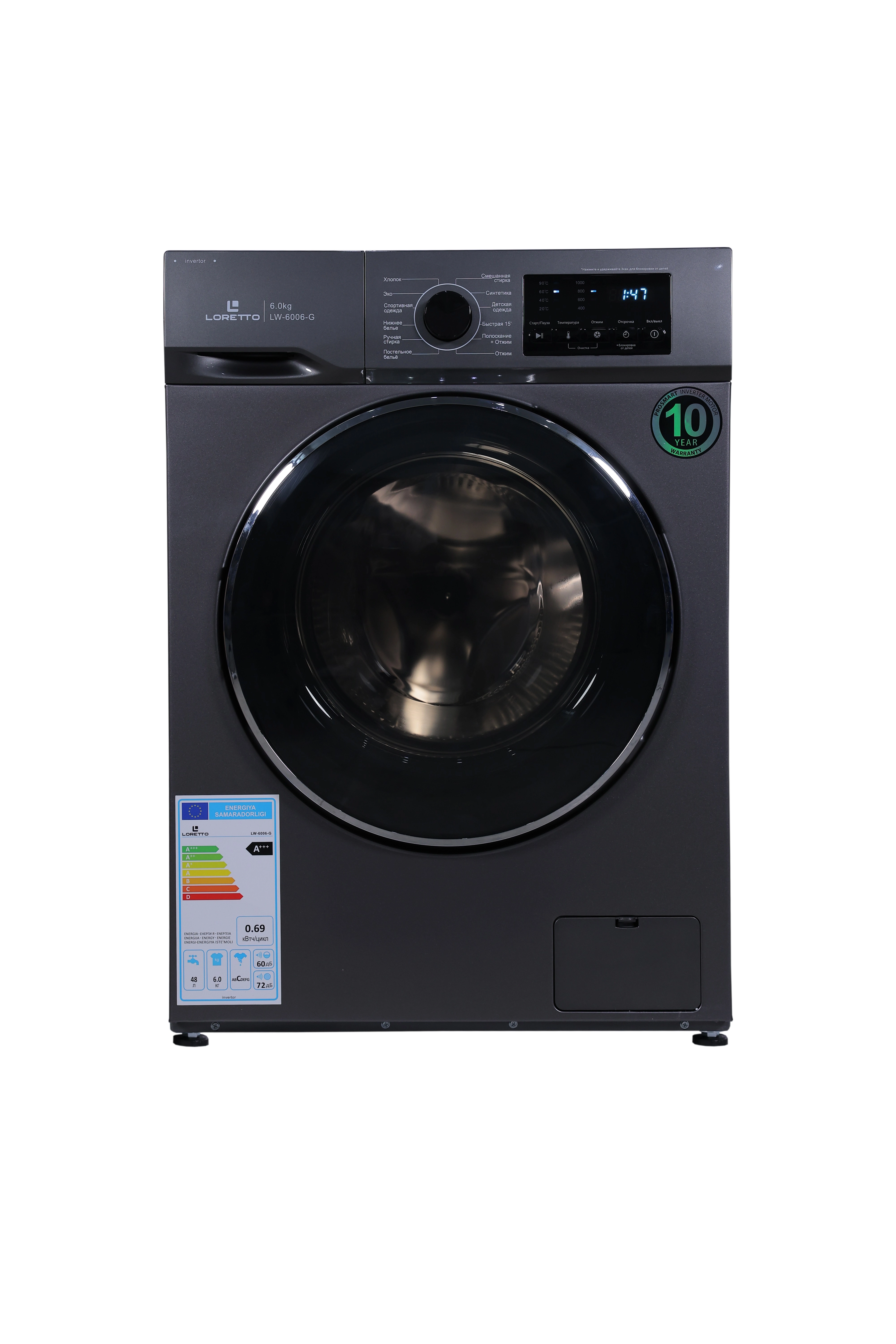 Стиральная машина Loretto LW-6006G Inverter 6 Кг sotib olish