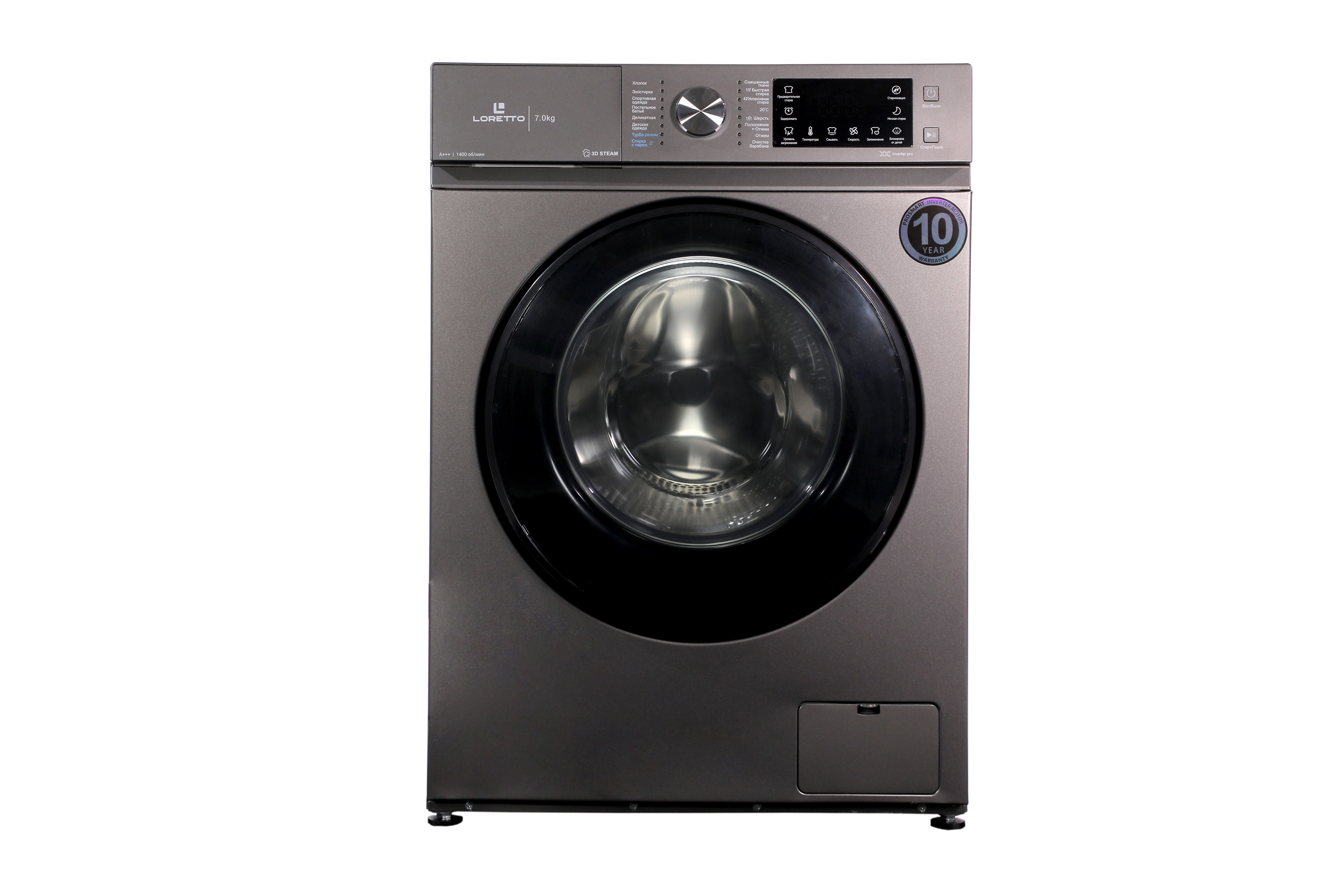 Стиральная машина Loretto LW-7701G Inverter 7 Кг sotib olish