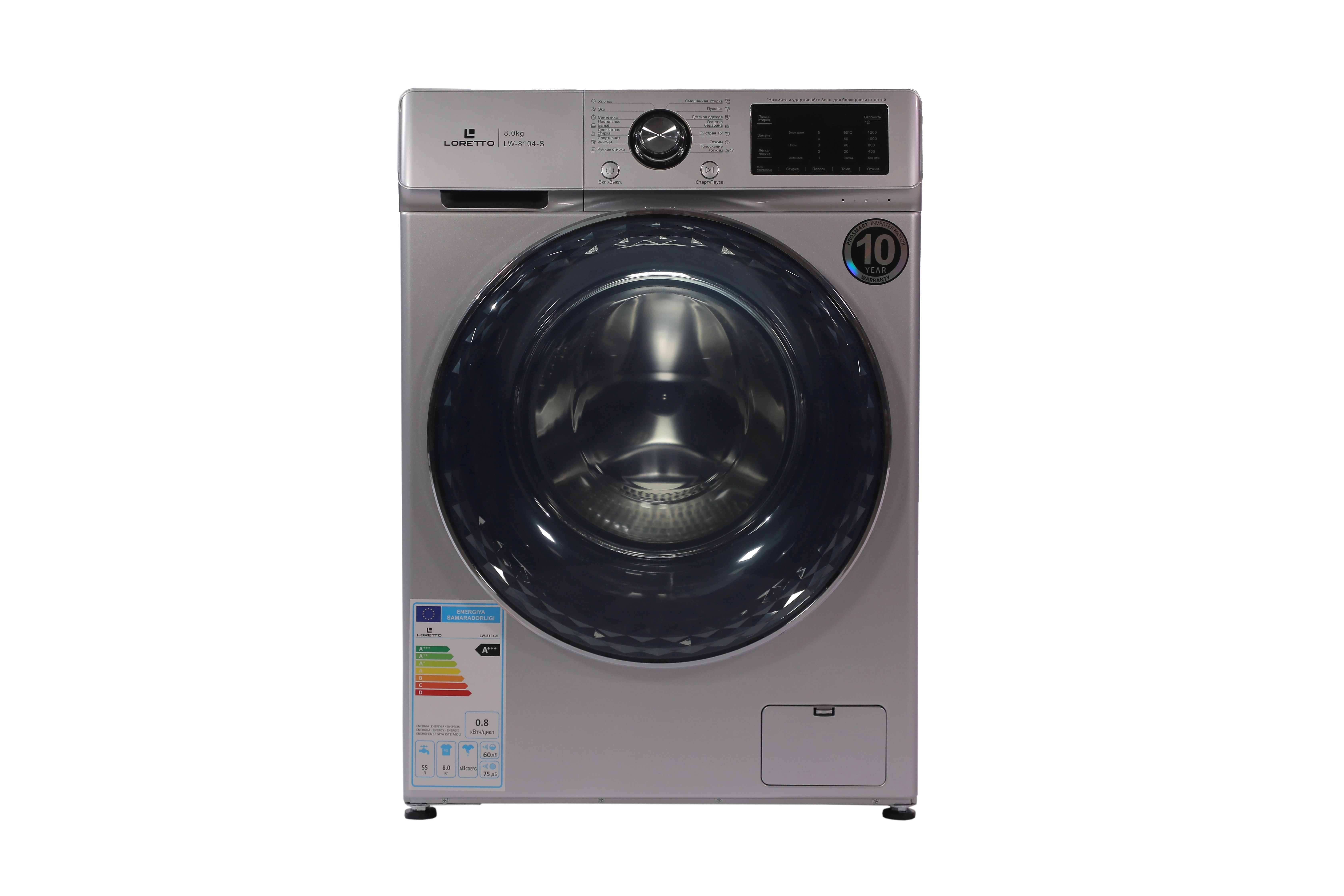 Стиральная машина Loretto LW-8104S Inverter 8 Кг sotib olish