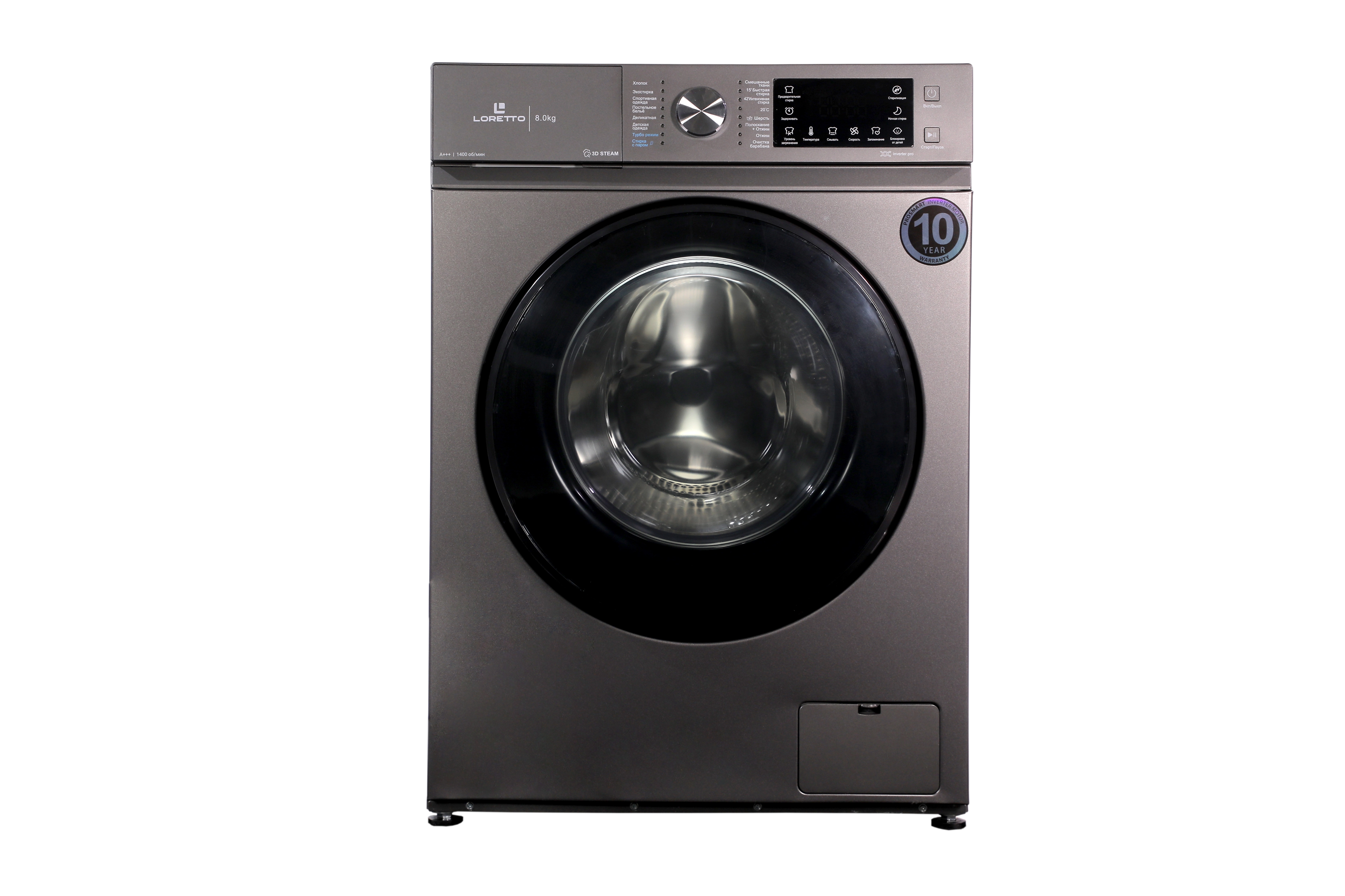 Стиральная машина Loretto LW-8205G Inverter 8 Кг sotib olish