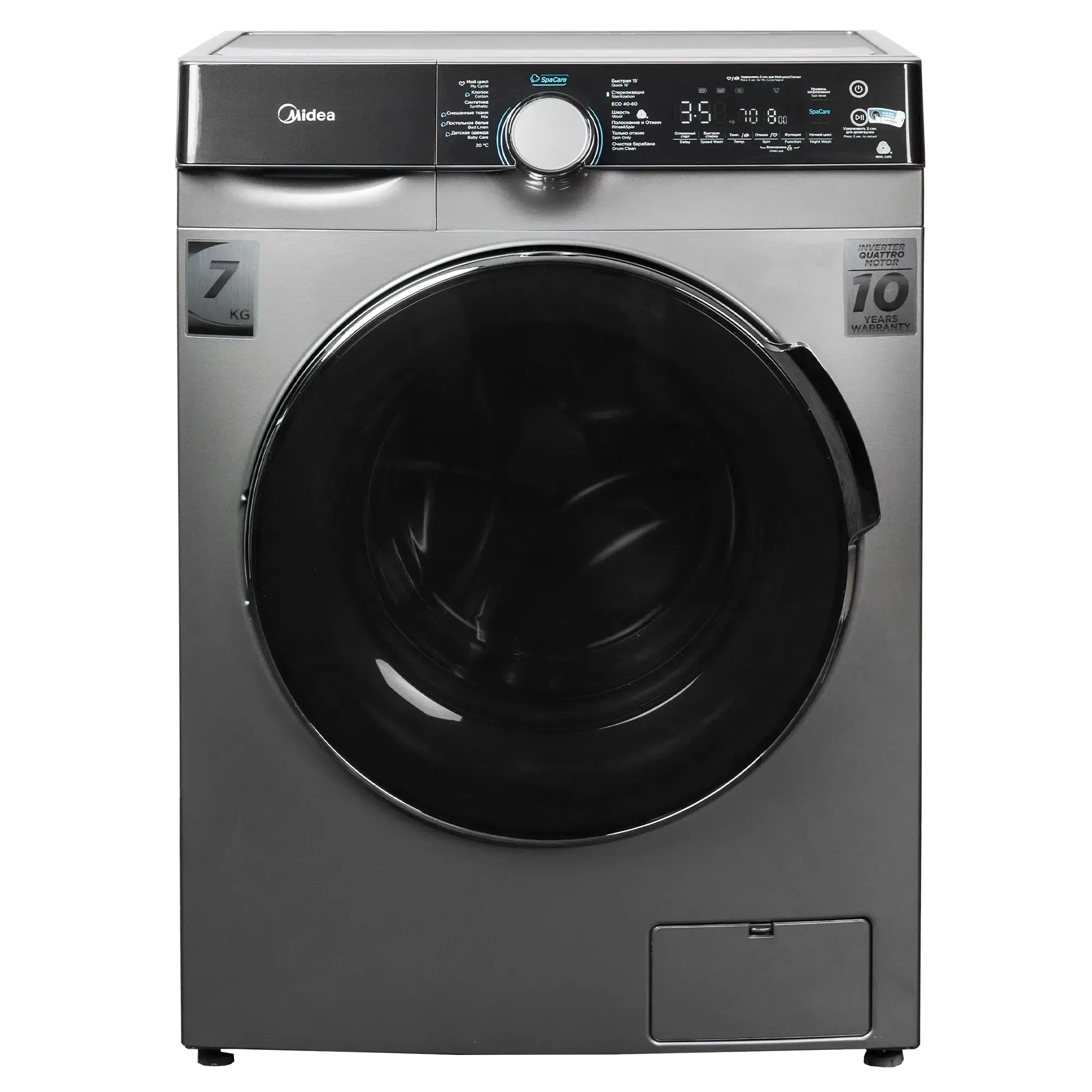Midea MFK03W70B/S-C KNIGHT series 7 Kg kir yuvish mashinasi sotib olish