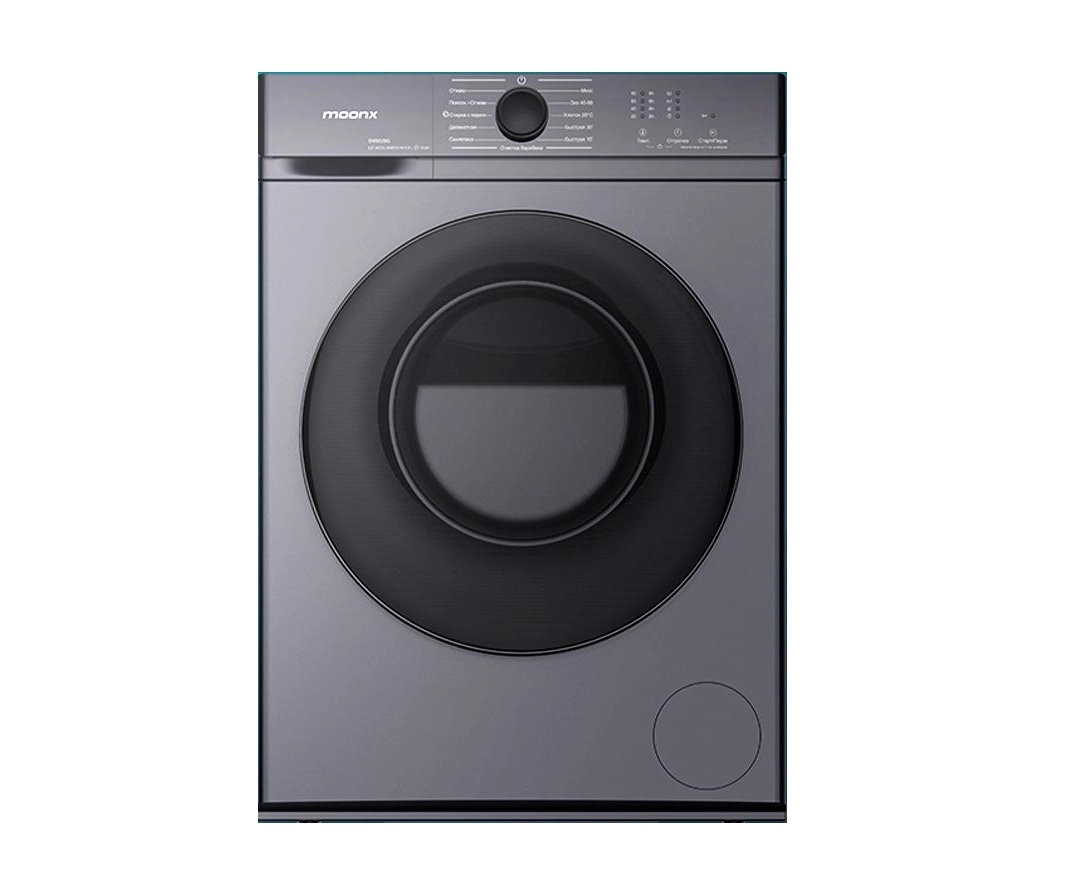 Kir Yuvish Mashinasi MoonX SW6020G 6 Кг sotib olish