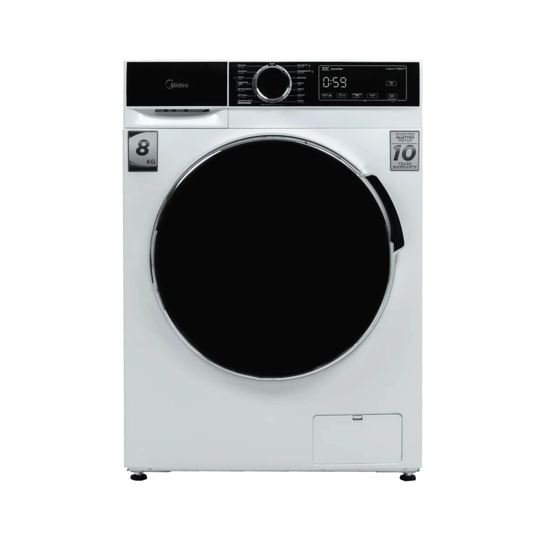 Midea MFA01W80B/W-C AVANT series 8 Kg kir yuvish mashinasi sotib olish