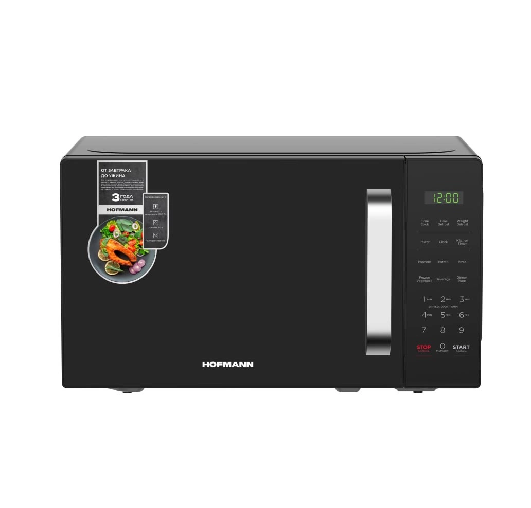 Микроволновая печь Hofmann MW820DHMBK-24/HF купить