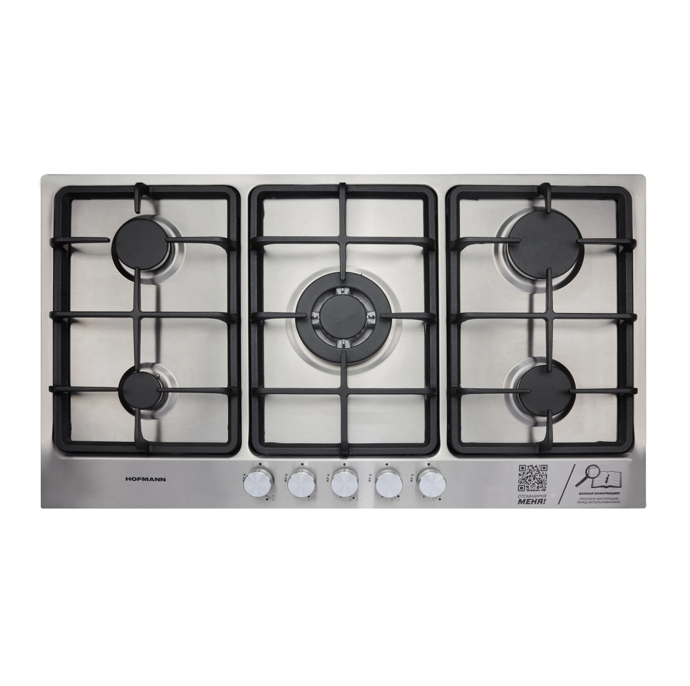 Варочная поверхность Hofmann CTBS951MAIX/HF купить