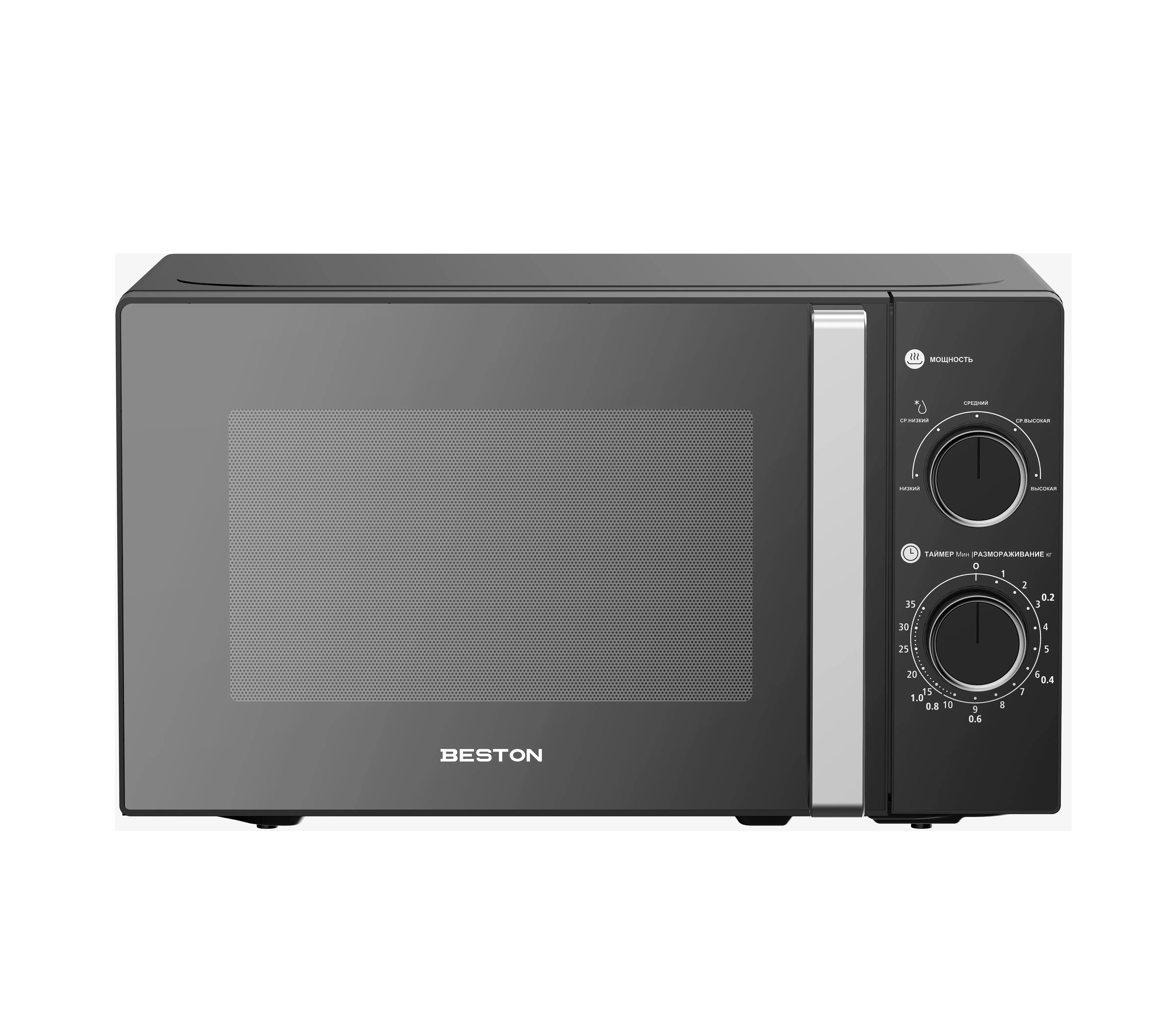 Микроволновая печь Beston SM2005-B - rasm №2 Микроволновая печь Beston SM2005-B sotib olish