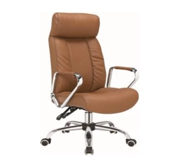 Кресло руководительское 819 купить