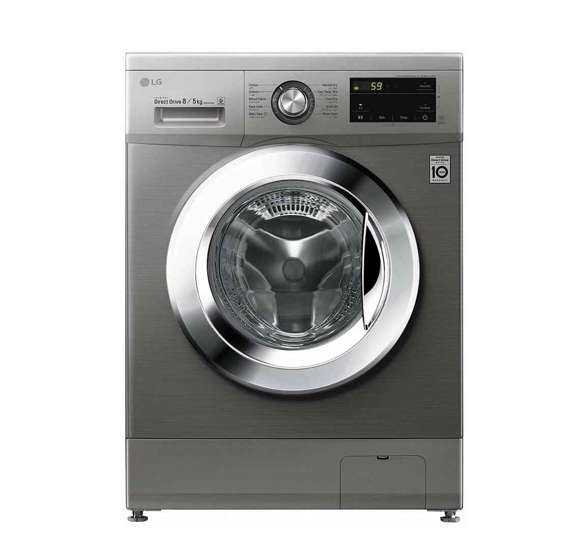 LG F4J3TMG5P (quritish 5/8 Kg) kir yuvish mashinasi sotib olish