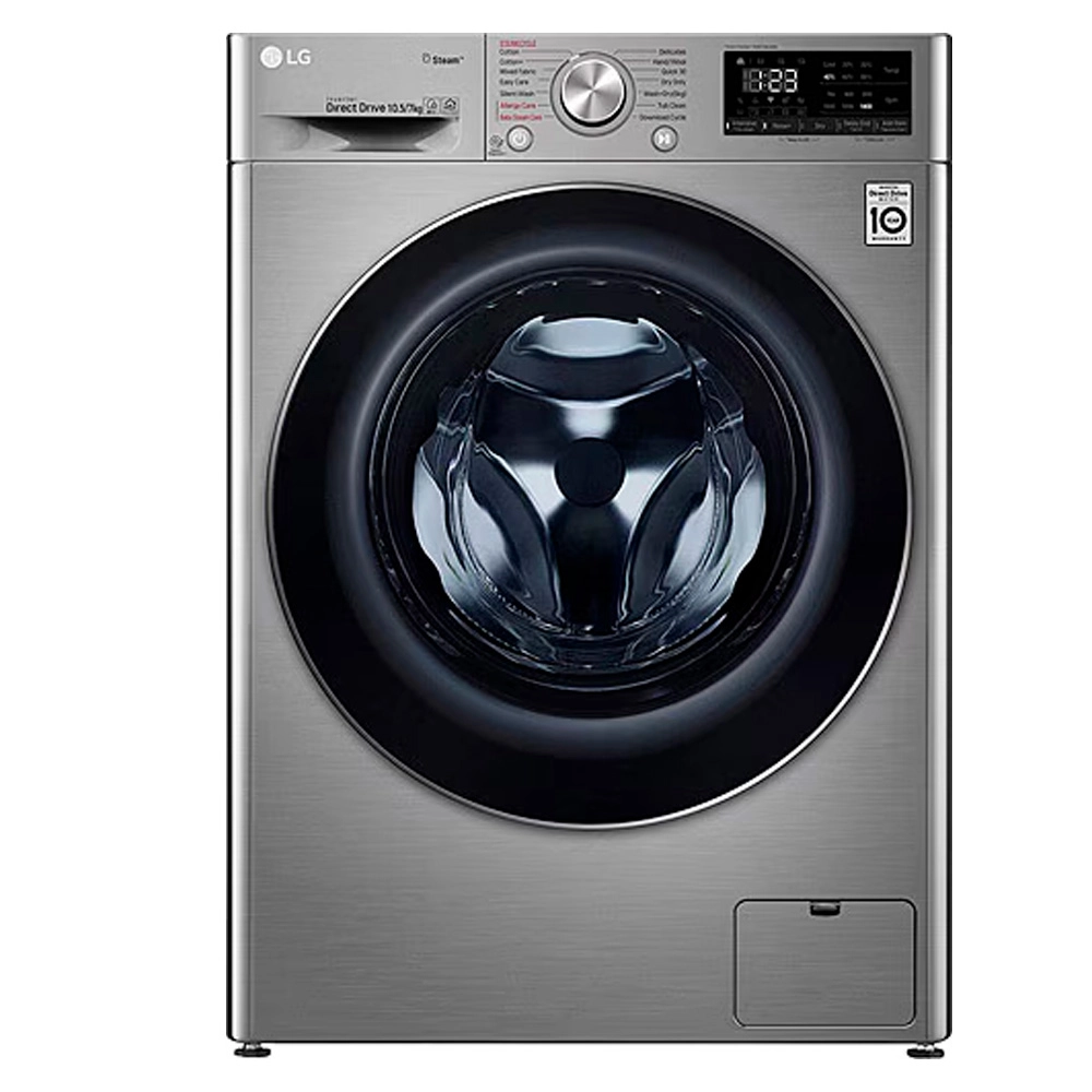 LG F4R5RGP2T (AIDD 10,5/7 kg) kir yuvish mashinasi sotib olish