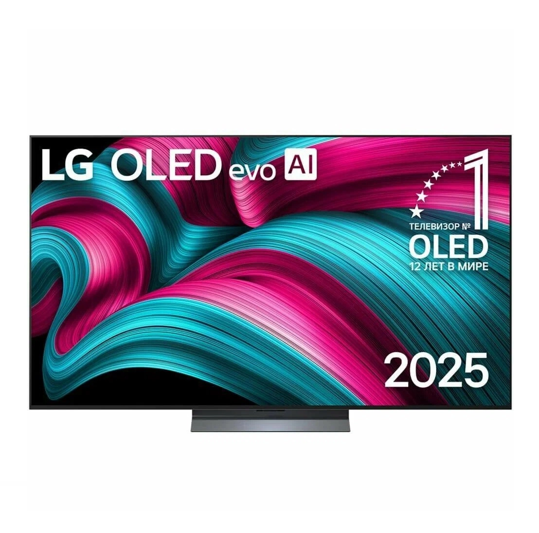 LG OLED77C5RLA 4K UltraHD webOS televizori sotib olish