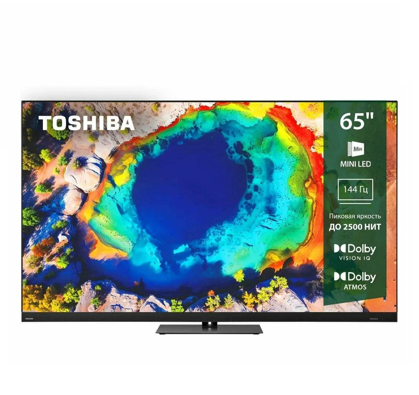 Toshiba 65Z870NE 4К Ultra HD Smart TV televizori sotib olish