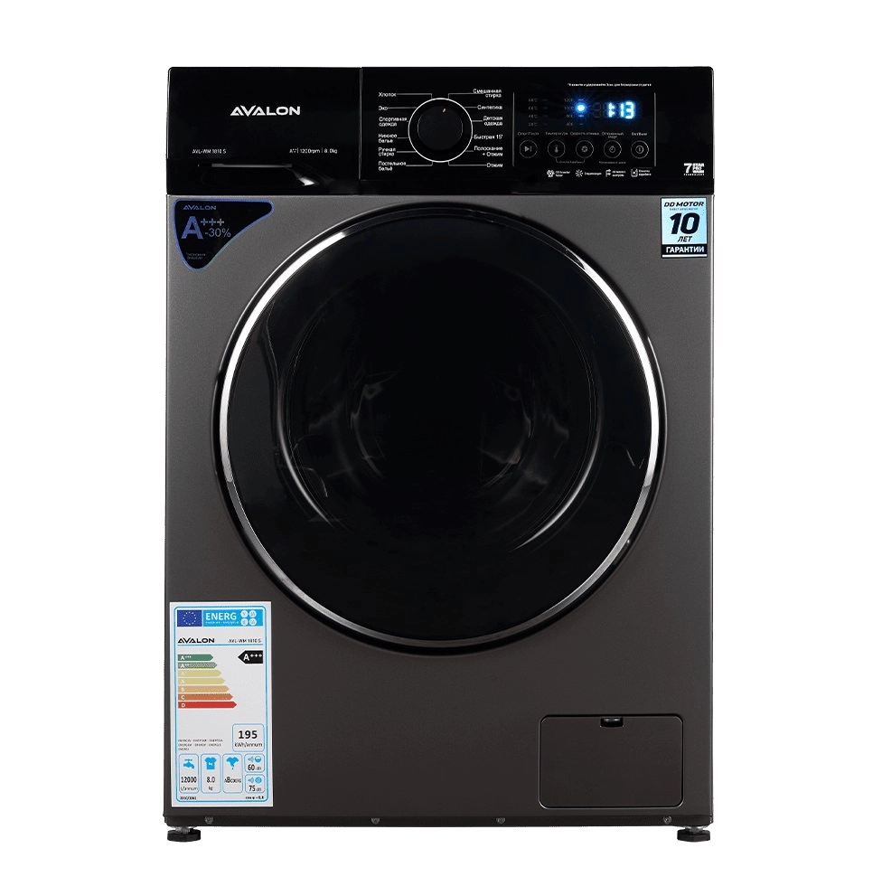 Avalon AVL-WM 1810 S 8 Kg Kulrang kir yuvish mashinasi sotib olish
