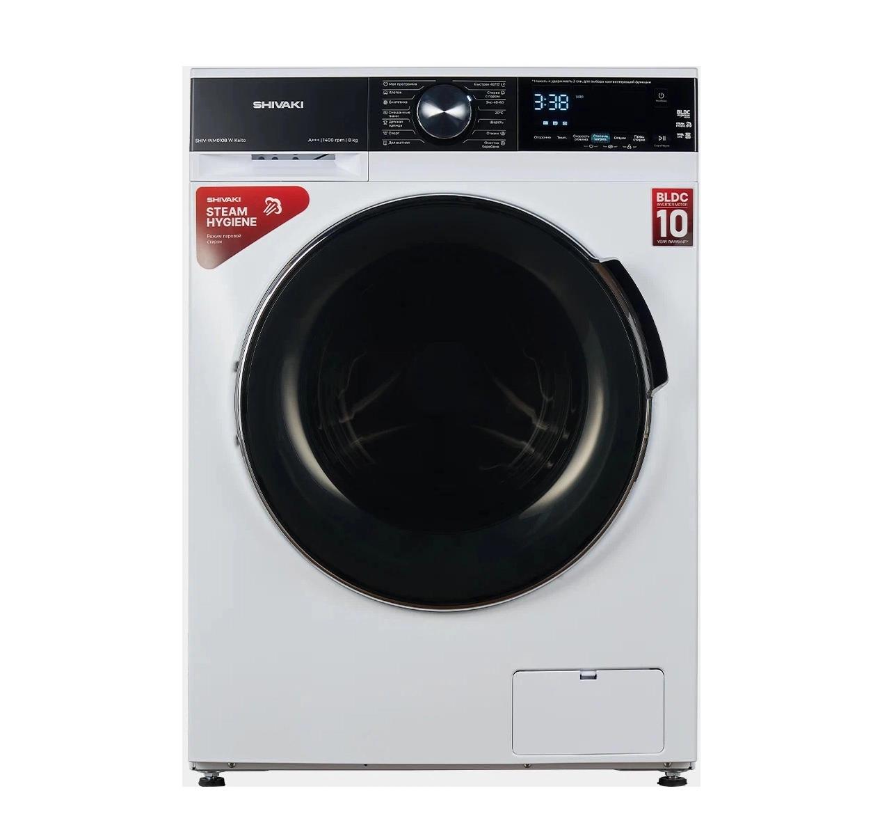 Стиральная машина Shivaki SHIV-WM 0108 W Kaito 8 Кг Белый купить