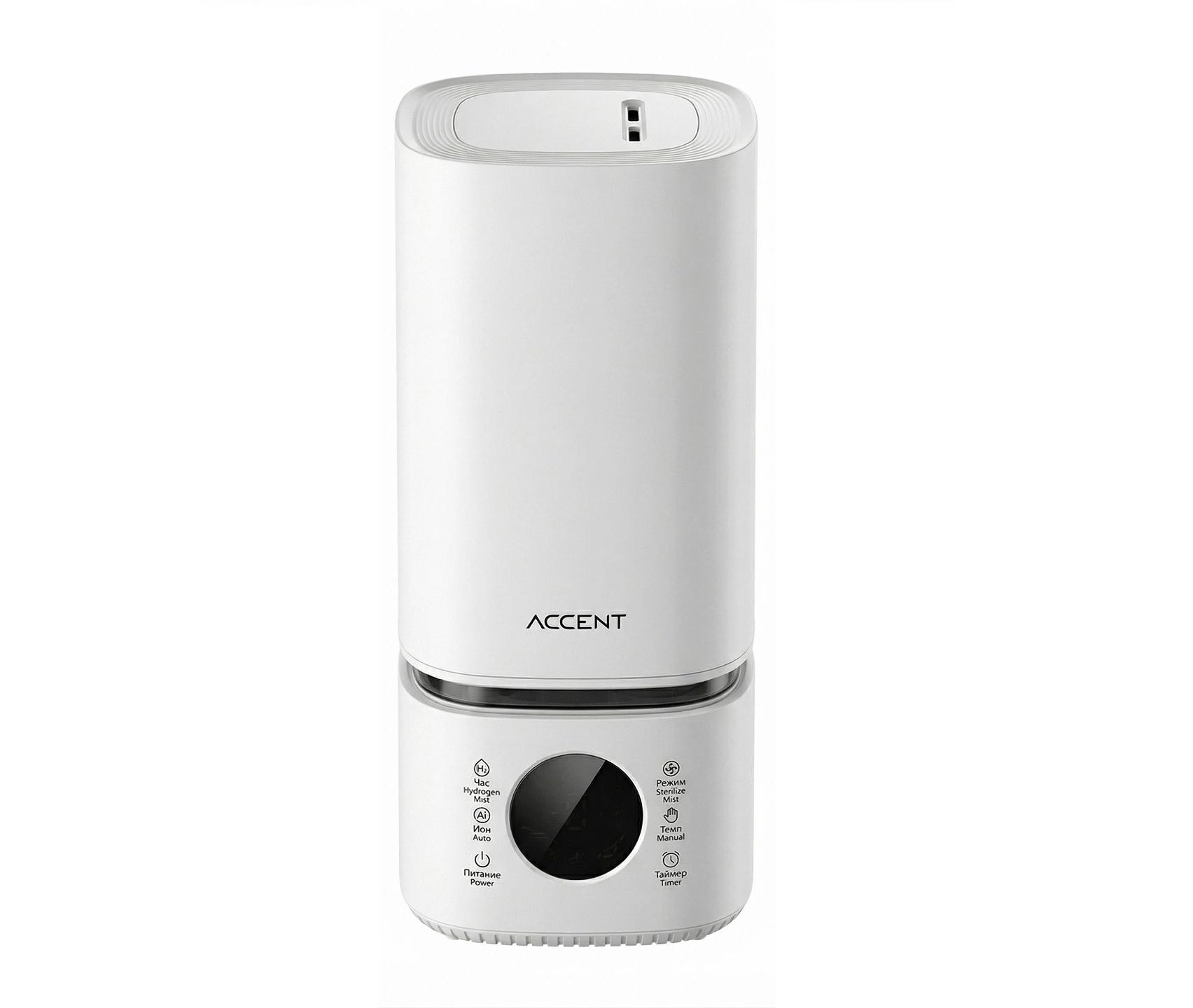 ACCENT AH110W20 havo namlagichi (Sterilizator bilan) sotib olish